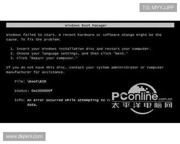 ggpk旗舰厅登录线路常见故障排查与快速修复方法详解