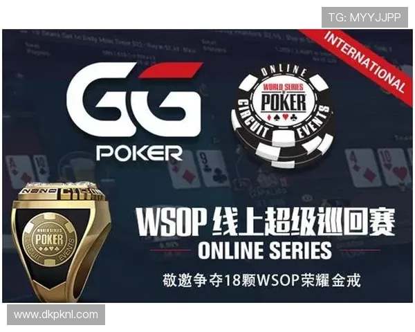 gg扑克安卓版安全稳定运行，保障玩家隐私与资金安全的最佳选择