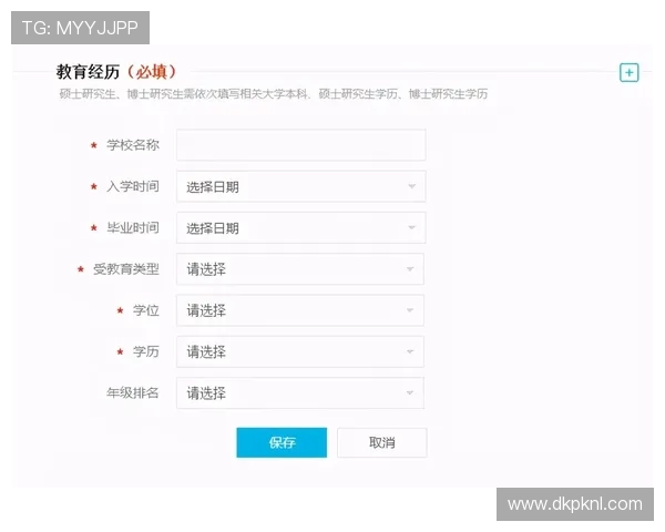 gg扑克客服在哪找啊？官方客服联系方式大全及联系客服的详细步骤