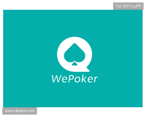 微扑克官方网站最新版本下载地址及详细操作指南