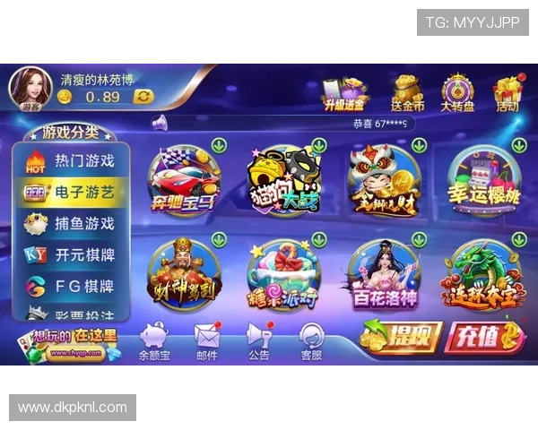 微扑克棋牌:详细的游戏规则介绍,帮助新手快速上手成为棋牌高手 微扑克棋牌:详细的游戏规则介绍,帮助新手快速上手成为棋牌高手