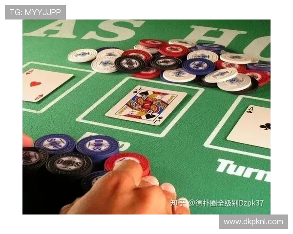 德州小扑克官网：新手入门指南与高级玩家策略分享平台