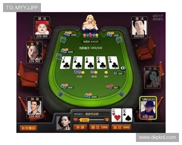 德州扑克app推荐指南：选择安全稳定、玩法丰富的优质德州扑克应用推荐