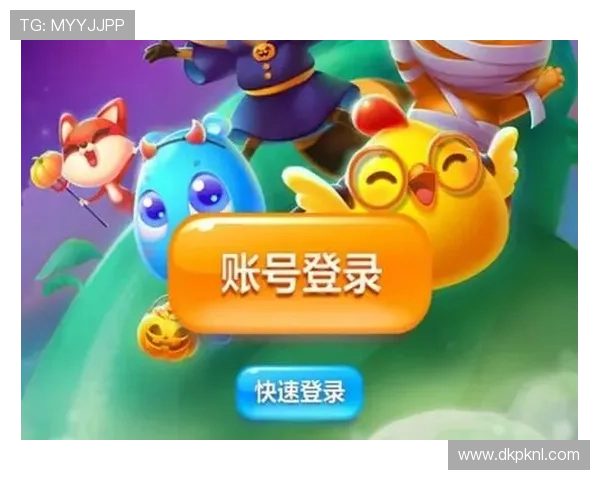 德州扑克手机登录最新攻略，轻松掌握游戏登录流程与技巧