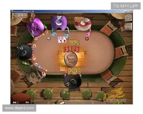 德州扑克小游戏：锻炼思维与判断力的理想游戏