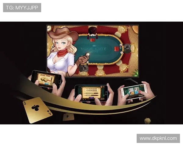德州扑克旗舰厅客户端：多平台兼容支持让你随时随地畅玩扑克游戏
