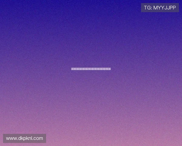 德州扑克注册登录入口：官方安全可靠的注册登录渠道介绍