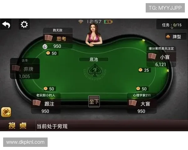 德州扑克游戏官网最新版本上线，体验最真实的扑克对战乐趣