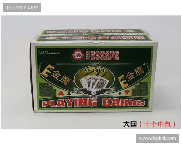 想买专业扑克牌哪里有卖高端扑克牌的正规渠道介绍