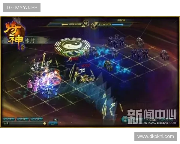 九游PAP德州上线特别活动，丰富奖励等你来领取超值体验