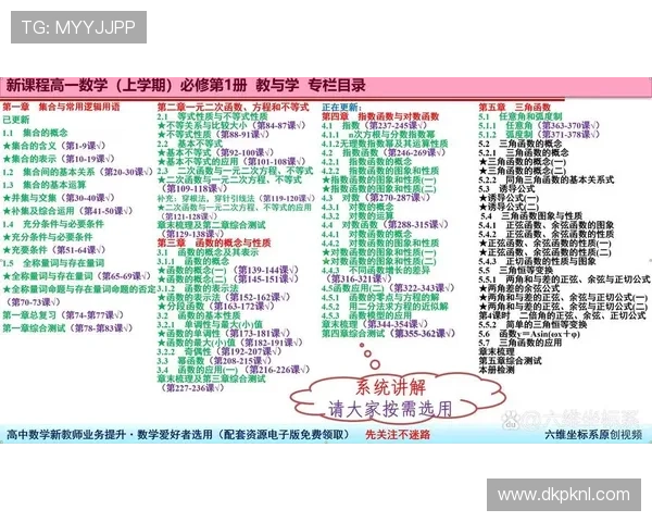 二十一点扑克牌简单规则：轻松理解游戏规则提升胜率实用技巧