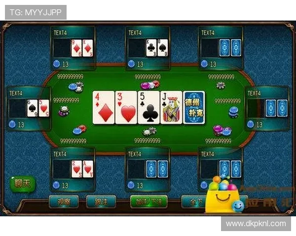 在德州扑扑克中用两张牌作为起手牌的必要性及其对游戏策略的影响