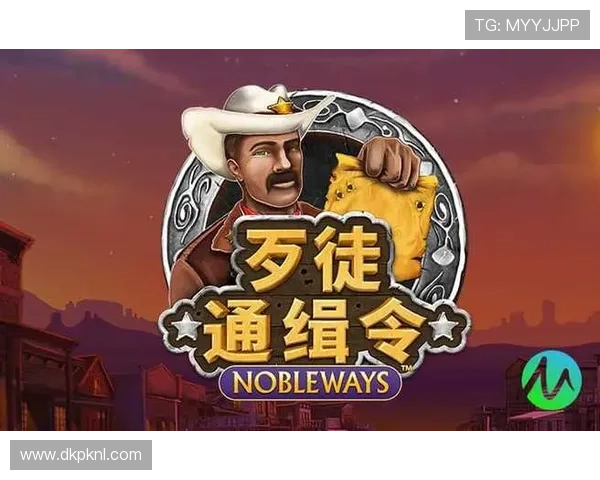 天天欢乐德州安卓版本更新内容公布，体验全新界面和流畅操作感受