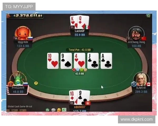 尽享官方正版德州扑克牌局精彩无限安全可靠下载途径