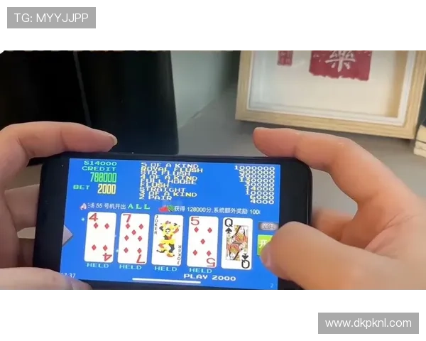 德州扑克娱乐官网：汇聚全国牌技高手打造最专业的线上扑克竞技平台