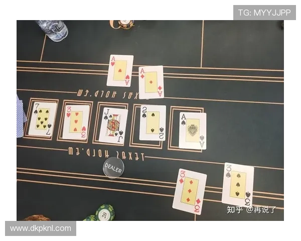 德州扑克技巧大全:实战中常见错误避免及提高胜率的高效方法 德州扑克技巧大全:实战中常见错误避免及提高胜率的高效方法