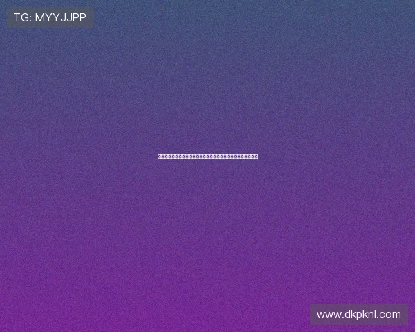 德州扑克职业比赛精彩瞬间全面解析，专业玩家的战略与技巧揭秘