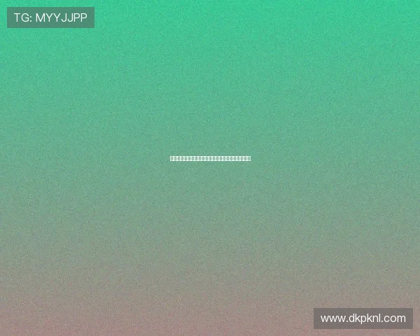 扑克王平台官网促销活动盘点，丰厚奖励等你来领取