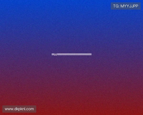 最新gg扑克登录入口地址，快速进入游戏世界，体验丰富多彩的扑克娱乐