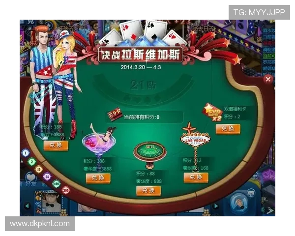 21点规则全面解读,包括发牌规则、点数计算与常见误区解析 21点规则全面解读,包括发牌规则、点数计算与常见误区解析