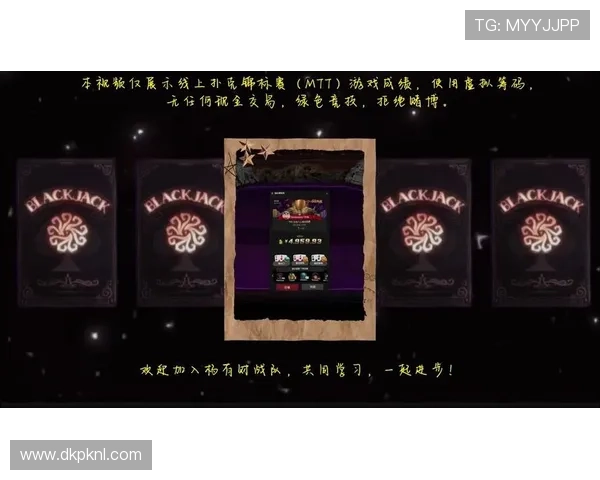 gg扑克旗舰网站最新优惠活动汇总，助你轻松提升游戏体验和赢取更多实物奖励