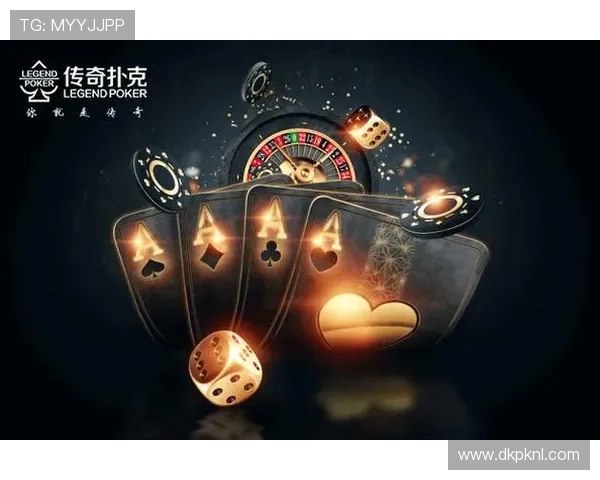 传奇扑克德州免费下载地址大全，提供多种下载方式满足不同用户需求