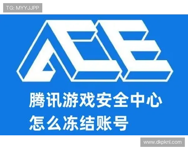 全民21游戏下载点常见问题解答与安全下载技巧，保障玩家账号安全